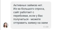 Screenshot_20230922_120403.webp