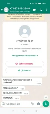 Screenshot_2023-09-22-17-01-44-66_6012fa4d4ddec268fc5c7112cbb265e7.webp