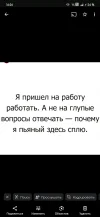 Screenshot_20230922-162612_Фото.webp