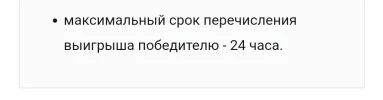 Screenshot_20230922-164330_Chrome~2.webp
