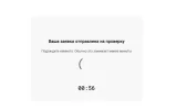 Screenshot_2.webp