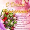 2023-09-24-04-43-04.webp