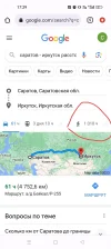 Screenshot_2023-09-24-17-29-39-45_40deb401b9ffe8e1df2f1cc5ba480b12.webp