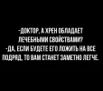 NCnwr_O5mUw.webp