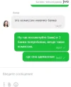 дичь3.jpg