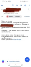 BD9CDF70-2DC8-4301-963F-7F272DF121BA.webp