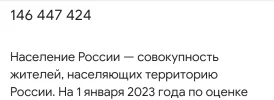 Screenshot_20230926-110607_Chrome~2.webp