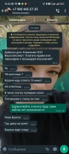 Screenshot_2023-09-26-10-42-30-529_com.whatsapp.jpg