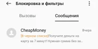 Screenshot_2023-09-27-06-27-50-90_578b88a572d235ed5b3761ecfb16d1fd.webp