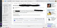 Без имени.webp