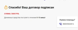 1695819444877.webp