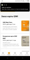 Screenshot_20230927-220047.webp