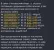 0B36F4C0-40D5-4F6E-BD59-3D28AA9EA707.webp
