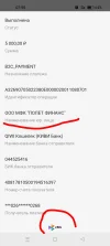 Screenshot_2023-09-28-07-55-29-28_b34ce7a4e0928cb56c5d1f2e2bf6103d.webp
