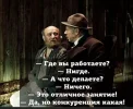 Скриншот-28-09-2023 08_03_49.webp