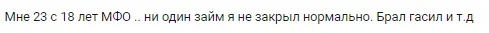 1695900503194.webp