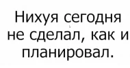 Скриншот-29-09-2023 03_52_39.webp