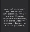 Скриншот-29-09-2023 03_54_57.webp
