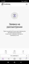 Screenshot_2023-09-29-21-00-15-316_com.yandex.browser.webp