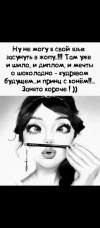 Screenshot_2023-09-30-11-51-07-504_com.vkontakte.android.webp