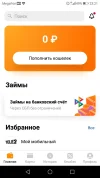 Screenshot_20230929-232114.webp