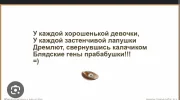 Screenshot_2023-09-30-11-37-55-40_40deb401b9ffe8e1df2f1cc5ba480b12.webp