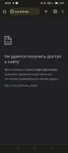 Screenshot_2023-10-01-00-20-27-93_40deb401b9ffe8e1df2f1cc5ba480b12.webp