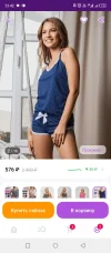 Screenshot_20231001-234224.webp