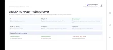 Screenshot_2023-10-02-10-24-29-53_1cee77d4463a1d3af1de14b63273ca57.webp