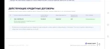 Screenshot_2023-10-02-10-25-02-48_1cee77d4463a1d3af1de14b63273ca57.webp