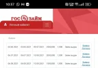 Screenshot_2023-10-02-10-37-26-42_21da60175e70af211acc4f26191b7a77.webp