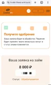 1000050057.webp