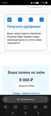 Screenshot_20261001-011125.webp
