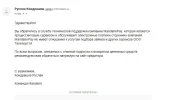 Screenshot_4.webp