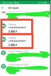 1600527397232.webp