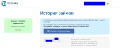 1604827829222.webp