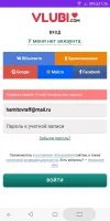 Screenshot_20201213-112640.webp