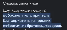 Screenshot_20231003-005857.webp