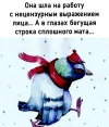 uqXsTE1XGcQ.webp