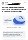04F057C1-80E1-4AD5-B804-4AECF8151BBC.webp