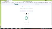 1696312788468.webp