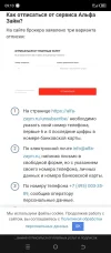 Screenshot_20231003-091046.webp