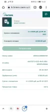 GDmDfnYW5YA.webp