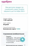 1D182DC5-C2D2-4597-A55F-F6FE2F05F277.webp