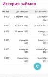 A6EEA888-CFCB-4E30-8CAA-17C588502620.webp