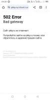 Screenshot_20231006-093935.webp