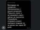 Screenshot_20231007-214436.webp