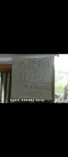 Screenshot_2023-10-08-11-32-02-817_com.vkontakte.android.webp