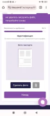 Screenshot_2023-10-08-10-35-04-755_com.android.chrome.webp
