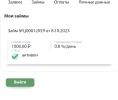 Screenshot_20231009-004104.webp